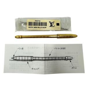 Louis Vuitton LV Gold Mini Pen With Refill Fits Agenda and Others